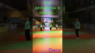 Танцы возраста счастья  СОЛО  X фестиваль ТАНЦЕВАЛЬНЫЙ ОКЕАН  