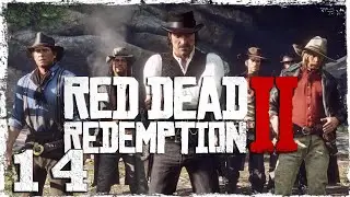Red Dead Redemption 2. Cтрим 14.
