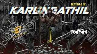 Karungathil Kudiyirukum Remix - DJ Marvin - ViPEC 2023 ™