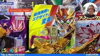 What we missed and what we gained for the Toku Weekend.