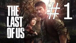 The Last of Us Part I Platinum Guide Chapter 1 - The Quarantine Zone
