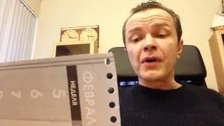 АдольфыЧ про плюща