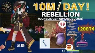 10m /day Gunslinger farm - Rom 2.0 Eternal Love