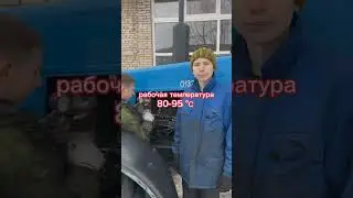 проверка давления масла в двигателе