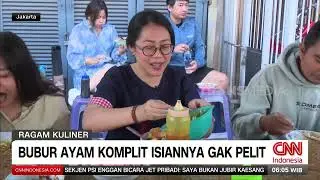 Bubur Ayam Komplit Isiannya Gak Pelit | REDAKSI PAGI (26/08/24)
