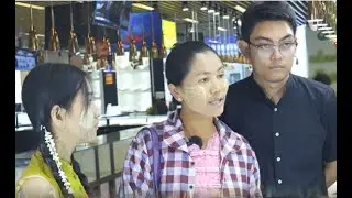 လူတစ်ယောက်ကို အပေါ်ယံကြည့်ပြီး မဆုံးဖြတ်ပါနဲ့ မဝေဝေမြင့် ရဲ့ ပြည့်စုံသျှင် ရွှေဆိုင် ဇာတ်လမ်းတို