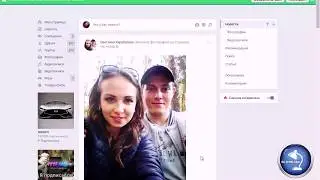 🎯 3  Как не забывать свои пароли LastPass   надежный хранитель паролей