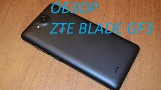 видеообзор смартфона zte blade gf3