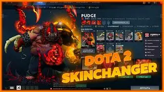 Dota 2 Skin Changer 💎 How to Download Dota Mods💎 Undetected 💎 Free Download Skin Changer Dota 2