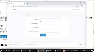 【Webサーバー講座】第22回 WindowsでPHPの開発環境構築とLaravelのログイン画面の表示【独り言】