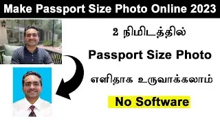 How to make passport size photo online without any software  Passport size photo maker Cutout pro