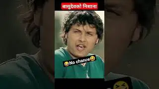 सुनपानी । sunpani #yearofyou #nepalimovie #comedy #funny #nepalifullmovie #comedyshorts