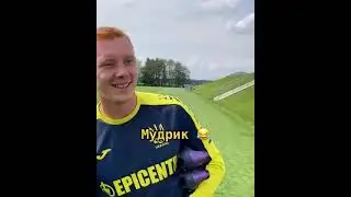 Мудрик