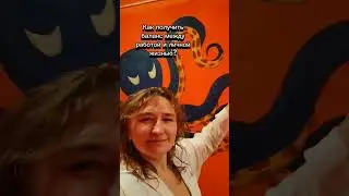 Описание и лайфхак по ссылке в шапке профиля