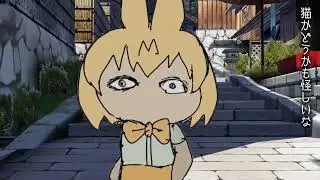 That's A Weird Friend