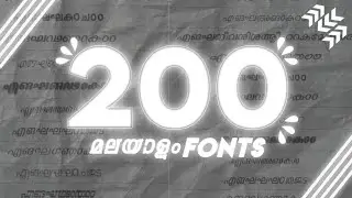 BEST MALAYALAM FONT PACK FOR EDITS😍🥳 || 200 FONT PACK || K2 DESIGNS