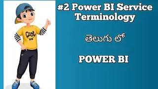 2) Power BI Service Terminology in Telugu  | Power bi reports, dashboards, dataset, datasource, tile