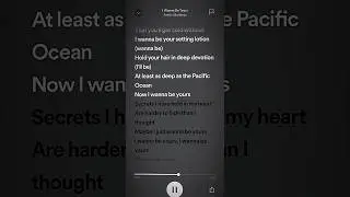 I wanna be yours -sped up #fypシ #spedups #lyrics #spedupsounds #spotify #spedup2023 ( arctic monkeys