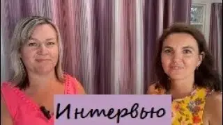 Интервью с Татьяной Эдвордс об иммиграции, работе в США и личной жизни