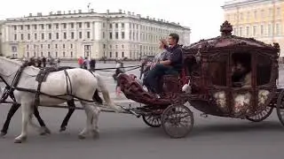 Вдоль по Питеру