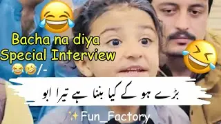 😂 New Funny Video 2025 | Viral Desi Comedy 😅 | Hilarious Memes & LOL Moments 🤣 