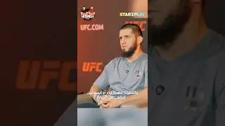 Islam Makhachev talks about his injury #islammakhachev #ufcchampion #makhachev #ufcabudhabi