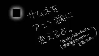 ぬぬぬぬぬぬぬぬぬぬぬぬぬぬぬぬぬぬぬぬぬぬぬぬぬぬぬぬぬぬぬぬぬぬぬぬぬぬぬぬぬぬぬぬぬぬぬぬぬぬぬぬぬぬぬぬぬぬぬぬぬぬぬぬぬぬぬぬぬぬぬ￤ずんだもん￤シチューうどん￤ようこそシチューうどん銭湯へ