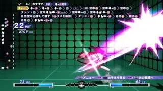I am not a Yuzu main