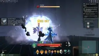 Skyforge (мда)