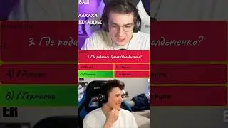 Twitch: evelone2004 #evelone