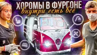 The pinkest DYI CAMPING VAN | URBAN (eng sub)