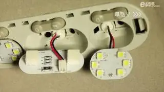 замена ламп на led в переднем светильнике Nissan Serena  C26