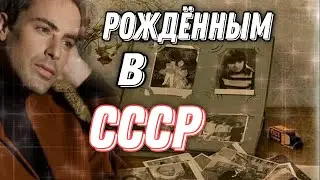 ТРОГАТЕЛЬНОЕ, ДУШЕВНОЕ, ЖИЗНЕННОЕ СТИХОТВОРЕНИЕ 