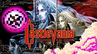 Castlevania symphony of the night SOTN # HOW TO FIND THE POISONOUS GAS CLOUD RELIC