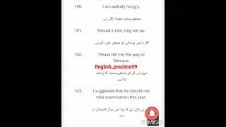 English vocabulary, phrases, sentences, corrections, grammar, ielts 