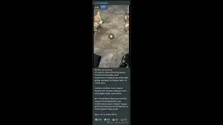 Стаса затопил сосед (07.07.2022)