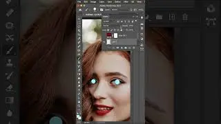 Изменить цвет глаз в Photoshop