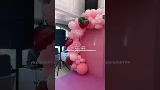 Баян Алагузова провела внучке кыркынан шыгару