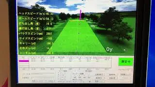 INTEST LX-032