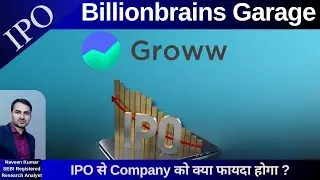 Finbud Financial Analysis IPO | GMP | Review | IPO