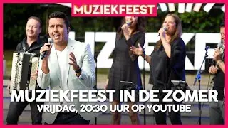 Meezingen maar! Kijk mee naar het Muziekfeest in de Zomer! ☀️ // Sterren NL