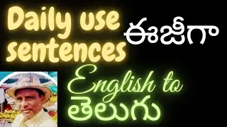 daily use sentences English to Telugu#easy#daily use small sentences in English to Telugu#in#spoken