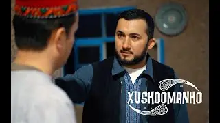 ХУШДОМАНХО - 17 | ۱۷- خوش دامن ها
