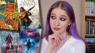 ЛУЧШИЕ НОВЫЕ КНИГИ 🔥 самые интересные книжные новинки
