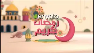 Ramadan & Eid greeting 31495859 | After Effects Project Files | Videohive