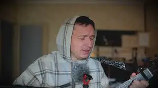 Папин Олимпос - Официантка cover (отрывок)