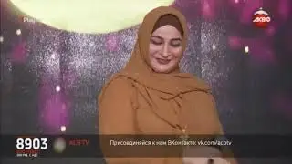 Макка Межиева - Весенняя любовь