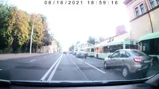 ДТП Перекрёсток Киселёва-Багдановича