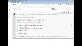 Find the smallest number among three numbers in python