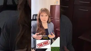 5 СПОСОБОВ ПЛАТИТЬ МЕНЬШЕ НАЛОГОВ НА ПЕНСИИ #iul #финансы